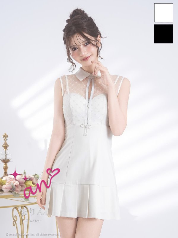 ホワイト　モデル：まりん　身長：171cm　着用サイズ：Sサイズ