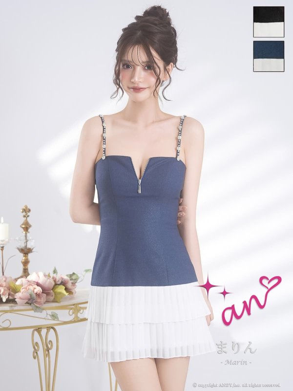 インディゴxホワイト　モデル：まりん　身長：171cm　着用サイズ：Sサイズ