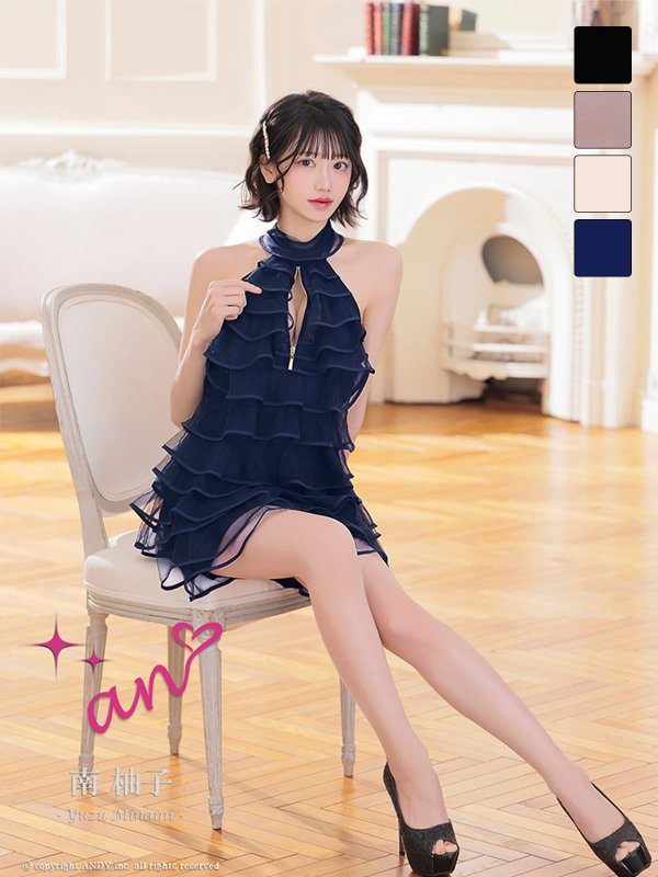 ネイビー　モデル：南柚子　身長：163cm　着用サイズ：Sサイズ