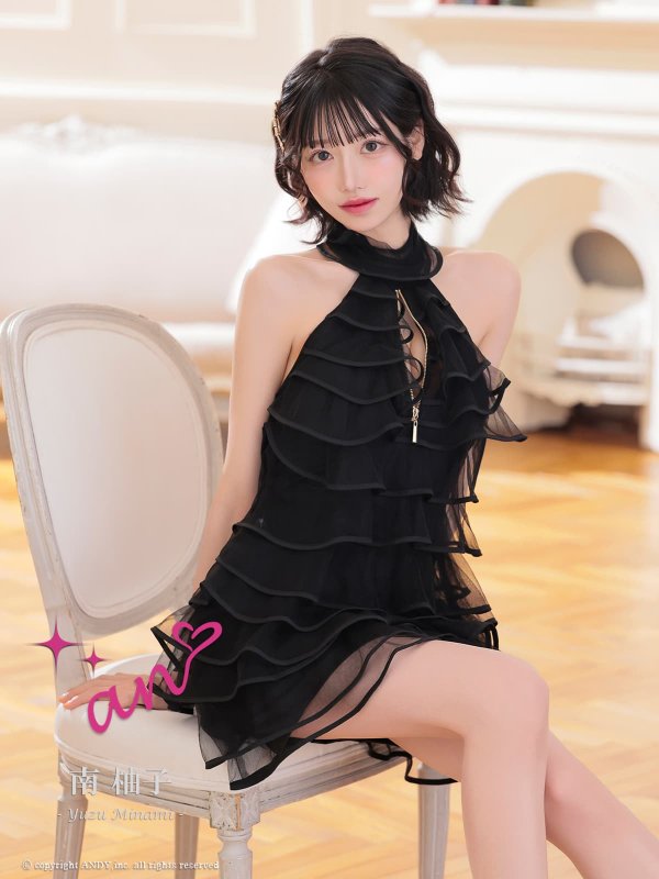 ブラック モデル：南柚子　身長：163cm　着用サイズ：Sサイズ