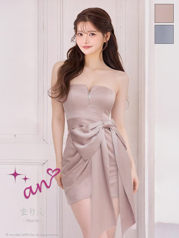 ピンクベージュ　モデル：まりん　身長：171cm　着用サイズ：Sサイズ