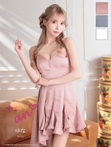 XSサイズあり【an/アン】キャミソール/ バストジップ/ アシンメトリー/ フリル/ フレア/ ミニドレス/ キャバドレス[OF05]