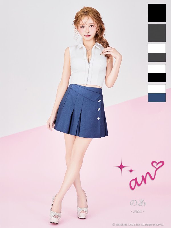 ホワイトxインディゴ　モデル：のあ　着用サイズ：Sサイズ