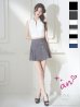 ホワイトｘグレー　モデル：まりん　身長：164cm　着用サイズ：Sサイズ