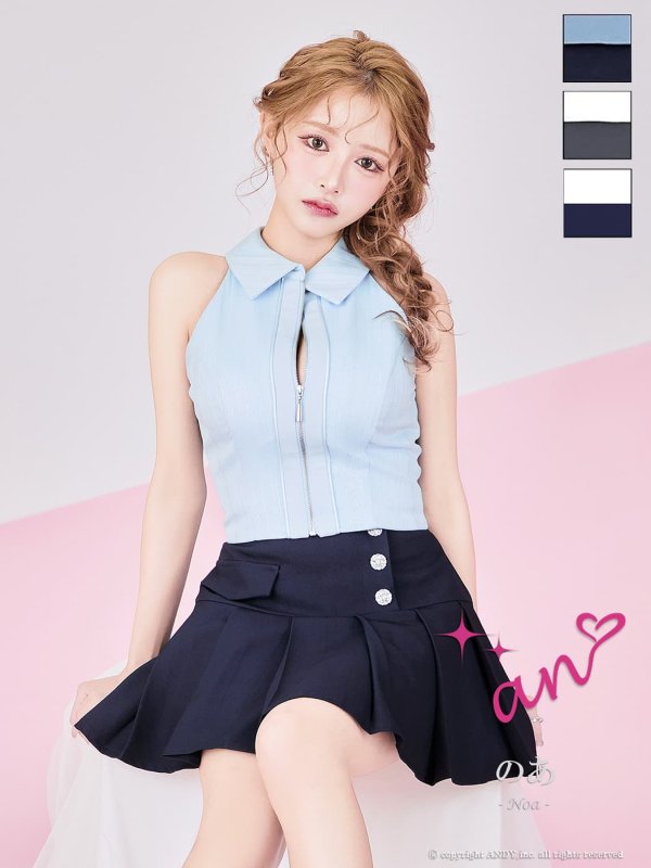 ブルーxネイビー　モデル：のあ　着用サイズ：Sサイズ