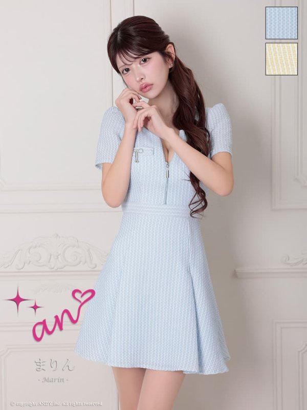 ブルー モデル：まりん　身長：164cm　着用サイズ：Sサイズ