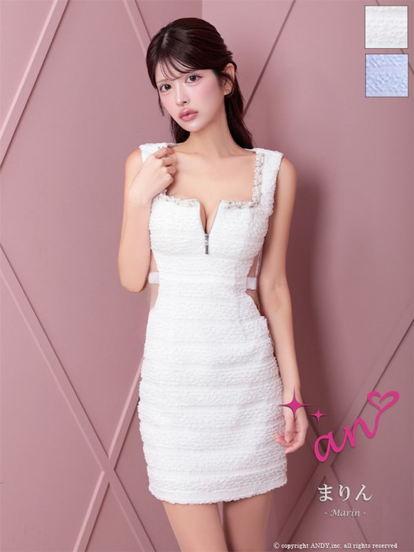 ホワイト　モデル：まりん　身長：164cm　着用サイズ：Sサイズ