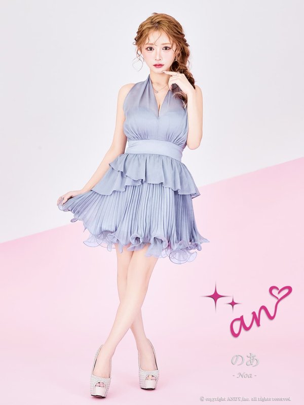 ブルー　モデル：のあ　着用サイズ：Sサイズ