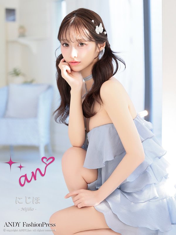 ブルー　モデル：にじほ　身長：160cm　着用サイズ：Sサイズ