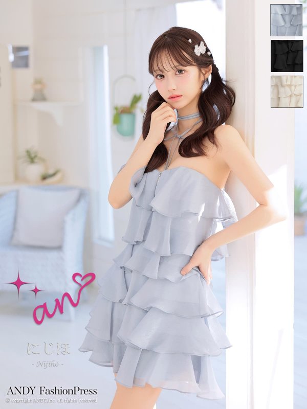 ブルー　モデル：にじほ　身長：160cm　着用サイズ：Sサイズ