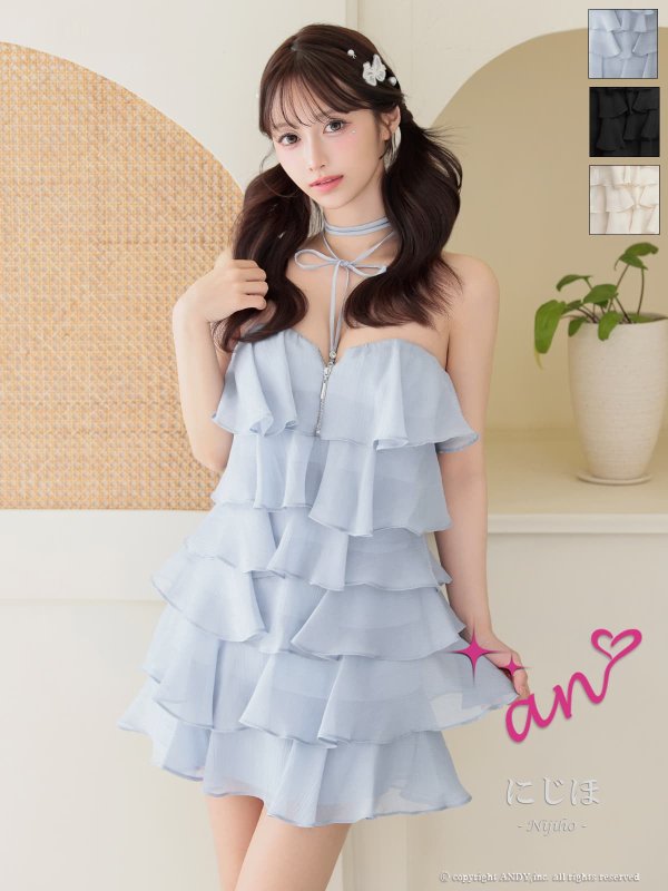 ブルー　モデル：にじほ　身長：160cm　着用サイズ：Sサイズ