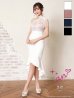 ホワイト　モデル：きほ　身長：169cm　着用サイズ：Sサイズ