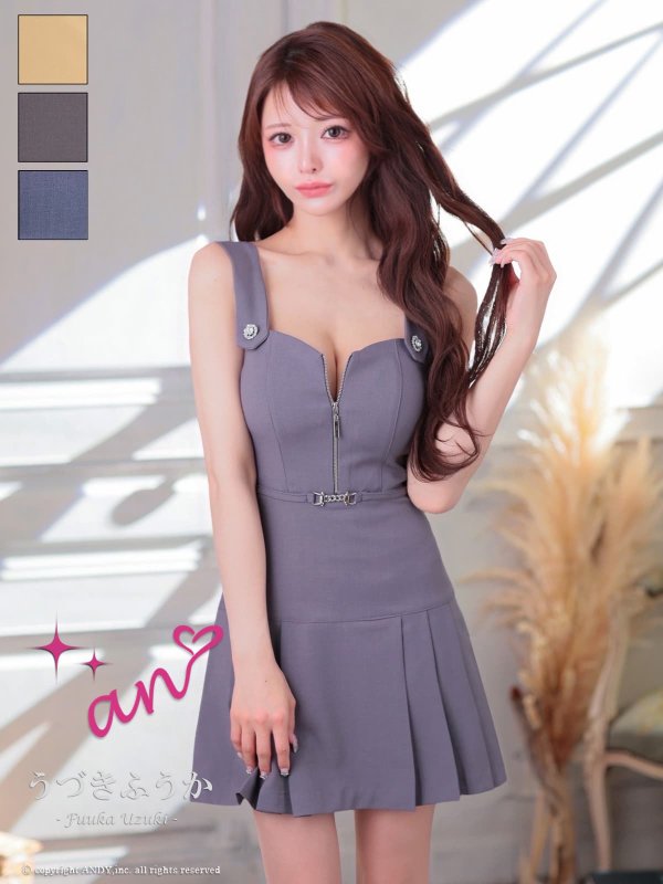 グレー　モデル：うづきふうか　身長：152cm　着用サイズ：Sサイズ