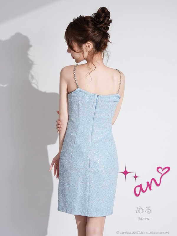 ブルー　モデル：める　着用サイズ：Sサイズ