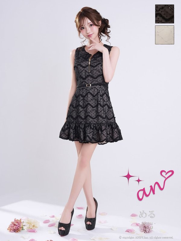 ブラック　モデル：める　着用サイズ：Sサイズ