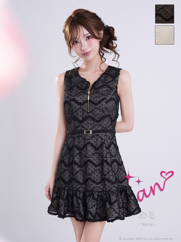 ブラック　モデル：める　着用サイズ：Sサイズ