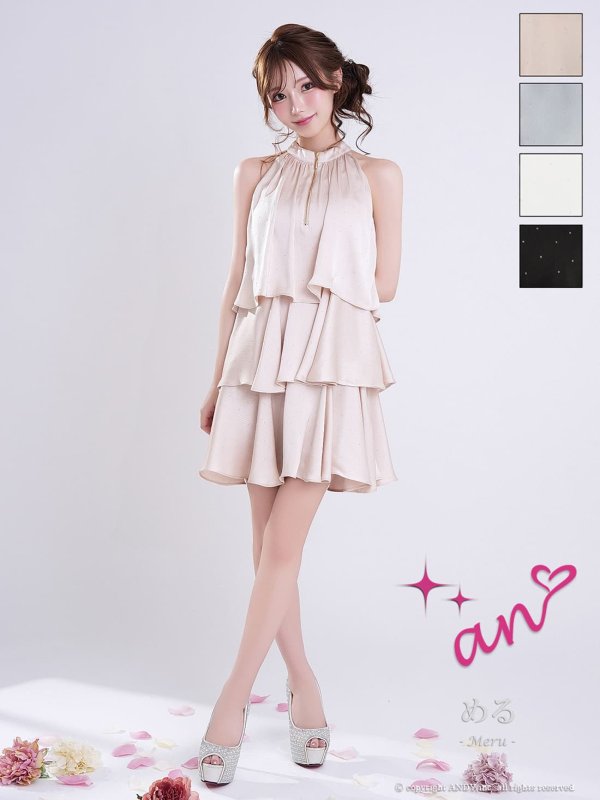 ベージュ　モデル：める　着用サイズ：Sサイズ