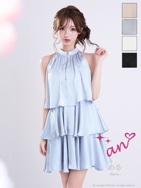 ブルー　モデル：める　着用サイズ：Sサイズ