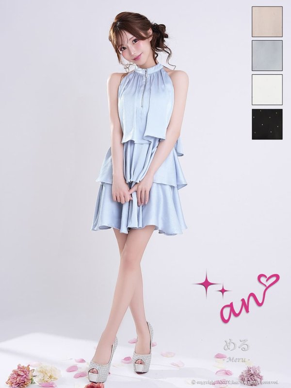 ブルー　モデル：める　着用サイズ：Sサイズ