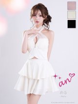 XSサイズあり【an /アン】 バックリボン/ セットアップ/ バストジップ/ ベア/ ホルターネック/ フレア/ ビスチェ/ ミニドレス/ キャバドレス[OF05]