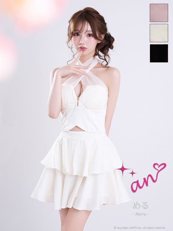 アイボリー　モデル：める　着用サイズ：Sサイズ