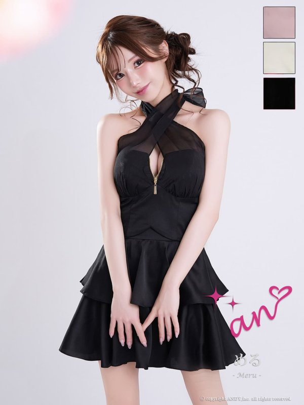 ブラック　モデル：める　着用サイズ：Sサイズ