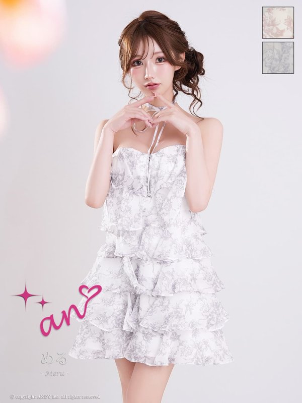 ホワイトxグレー　 モデル：める　着用サイズ：Sサイズ