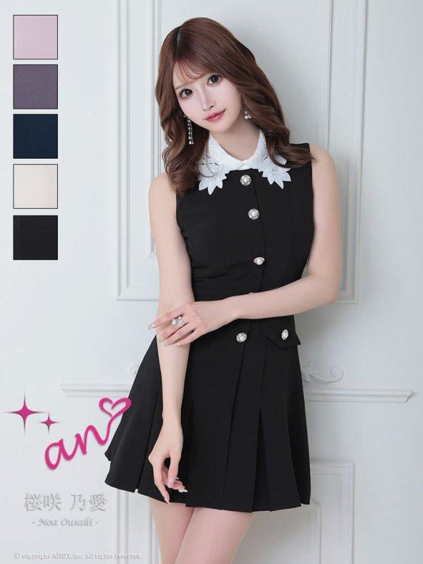 ブラック　モデル：桜咲乃愛　身長：164cm　着用サイズ：Sサイズ