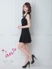 ブラック　モデル：桜咲乃愛　身長：164cm　着用サイズ：Sサイズ
