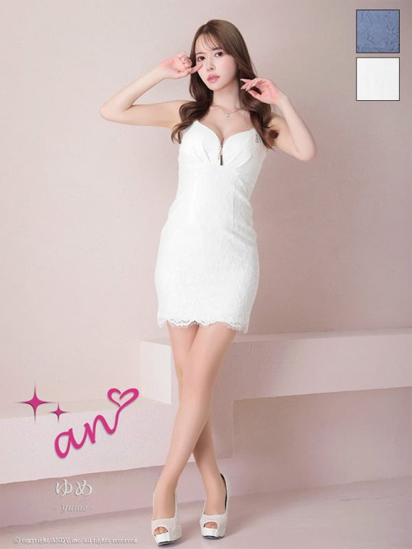 ホワイト　モデル：ゆめ　身長：160cm　着用サイズ：Sサイズ