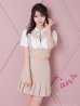 ホワイト×ベージュ　モデル：桜咲乃愛　身長：164cm　着用サイズ：Sサイズ