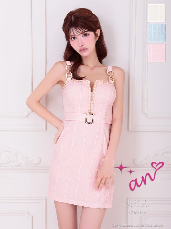 ピンク モデル：まりん　身長：164cm　着用サイズ：Sサイズ