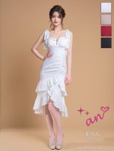 XSサイズあり【an /アン】マーメイド/ ショルダーリボン/ バストジップ/ 2段フリル/ ティアード/ノースリーブ/ アシンメトリー/ ミディアムドレス/ キャバドレス[OF05]