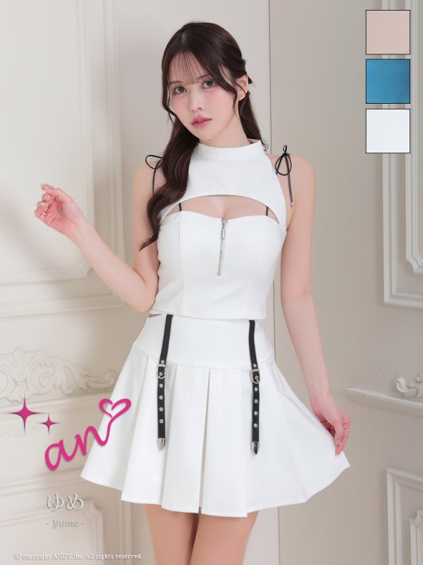 ホワイト　モデル：ゆめ　身長：160cm　着用サイズ：Sサイズ