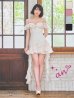 アイボリー　モデル：南柚子　身長：163cm　着用サイズ：Sサイズ
