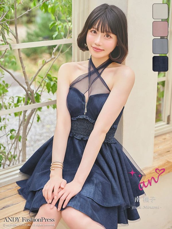 インディゴ モデル：南柚子　身長：163cm　着用サイズ：Sサイズ