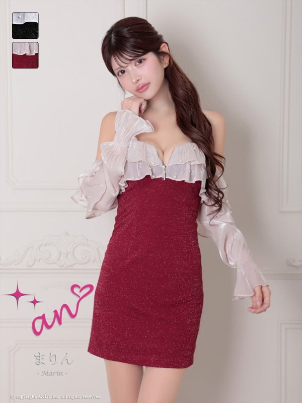 ベージュxワインレッド　モデル：まりん　身長：164cm　着用サイズ：Sサイズ
