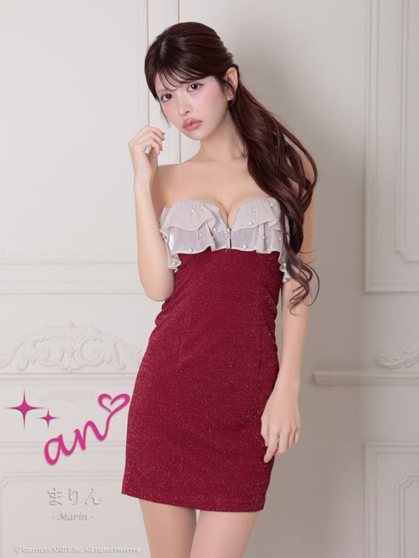 ベージュxワインレッド　モデル：まりん　身長：164cm　着用サイズ：Sサイズ