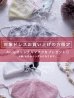 画像17: 即日発送【Miyu × GLAMOROUS by Andy COLLECTION】レース/ キャミソール/ タイト/ ミニドレス / キャバドレス[OF05]
