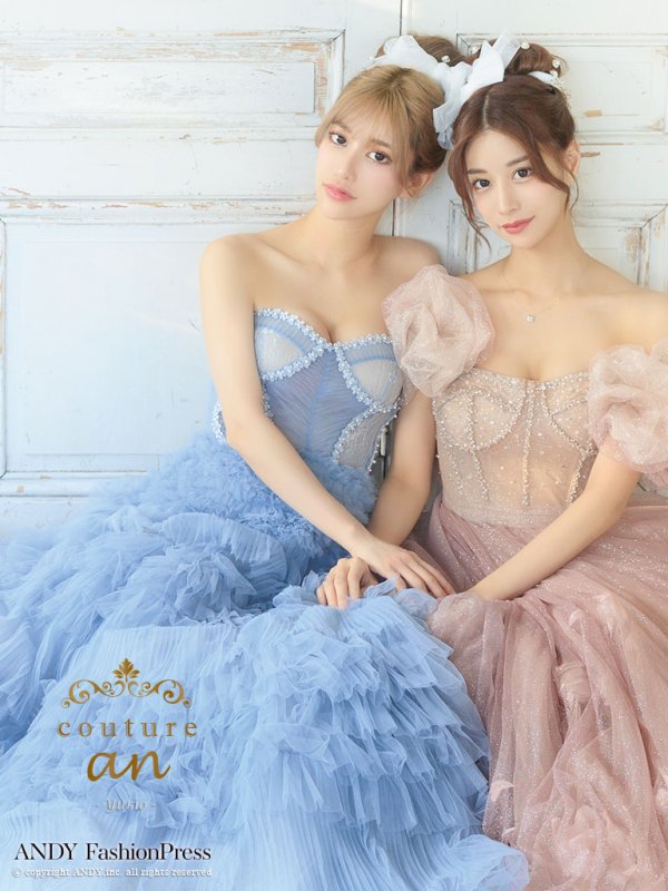 画像8: ANDY Fashion Press vol.17 掲載商品【couture an/クチュールアン】ハートカット/ フリル/ チュール/ シフォン/ フレア/ Aライン/ プリンセス/ ロングドレス/ キャバドレス long[OF05]