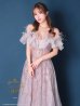 画像19: an ANDY Fashion Press 16 COLLECTION 07 ANDY Fashion Press 19掲載【couture an/クチュールアン】フェザー/ オフショル/ チュール/ ビーズ刺繍/ ラメ/ フレア/ Aライン/ プリンセス/ ロングドレス/ キャバドレス long[OF05]