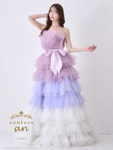 ANDY Fashion Press 19掲載【couture an/クチュールアン】グラデーション/ フリル/ チュール/ ベア/ リボン/ フレア/ Aライン/ プリンセス/ ロングドレス/ キャバドレス long[OF05]