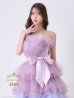画像12: ANDY Fashion Press 19掲載【couture an/クチュールアン】グラデーション/ フリル/ チュール/ ベア/ リボン/ フレア/ Aライン/ プリンセス/ ロングドレス/ キャバドレス long[OF05]