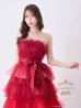 画像4: ANDY Fashion Press 19掲載【couture an/クチュールアン】グラデーション/ フリル/ チュール/ ベア/ リボン/ フレア/ Aライン/ プリンセス/ ロングドレス/ キャバドレス long[OF05]