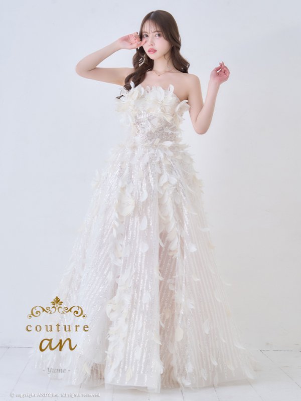 画像4: 【couture an/クチュールアン】ベア/ フェザーフラワー/ パール/ フレア/ Aライン/ プリンセス/ ロングドレス/ キャバドレス long[OF05]