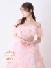 ピンク　モデル：ゆめ　身長：160cm　着用サイズ：S(XS〜M)サイズ