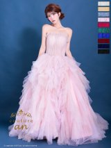 【couture an/クチュールアン】ベア/ ラメ/ チュール/ レース/ フリル/ スピンドル/ フレア/ プリンセス/ ロングドレス/ キャバドレス long[OF05]