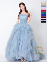 【couture an/クチュールアン】ベア/ ラメ/ チュール/ レース/ フリル/ スピンドル/ フレア/ プリンセス/ ロングドレス/ キャバドレス long[OF05]