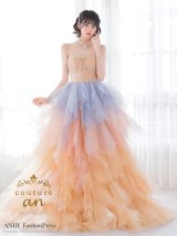 【couture an/クチュールアン】チェーンアクセサリー付き/ グラデーション/ ビジュー/ スパンコール/ オーロラビーズ/ ラメ/ チュール/ フレア/ Aライン/ フリル/ プリンセス/ ロングドレス/ キャバドレス long[OF05]