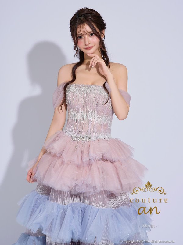 ピンクブルー　モデル：まりん　身長：171cm　着用サイズ：S(XS〜M)サイズ